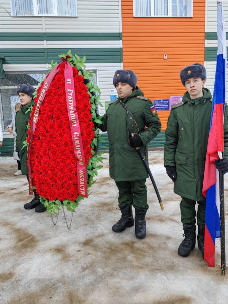Память о героях: похороны участников специальной военной операции в Камышлинском районе