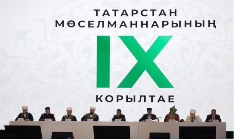 КАМИЛЬ САМИГУЛЛИН ПЕРЕИЗБРАН МУФТИЕМ ТАТАРСТАНА