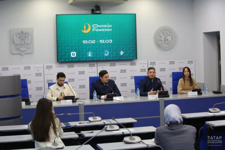 Просветительский проект «Онлайн Рамазан» с ежедневными эфирами запустили в Татарстане