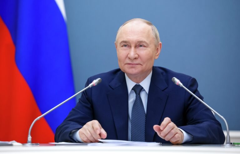 Поздравление Президенту Российской Федерации Путину Владимиру Владимировичу